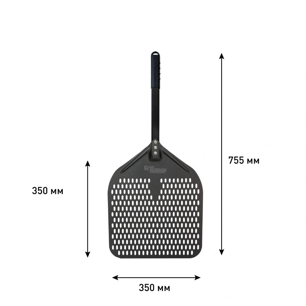 Лопата для пиццы 350-S c перфорацией
