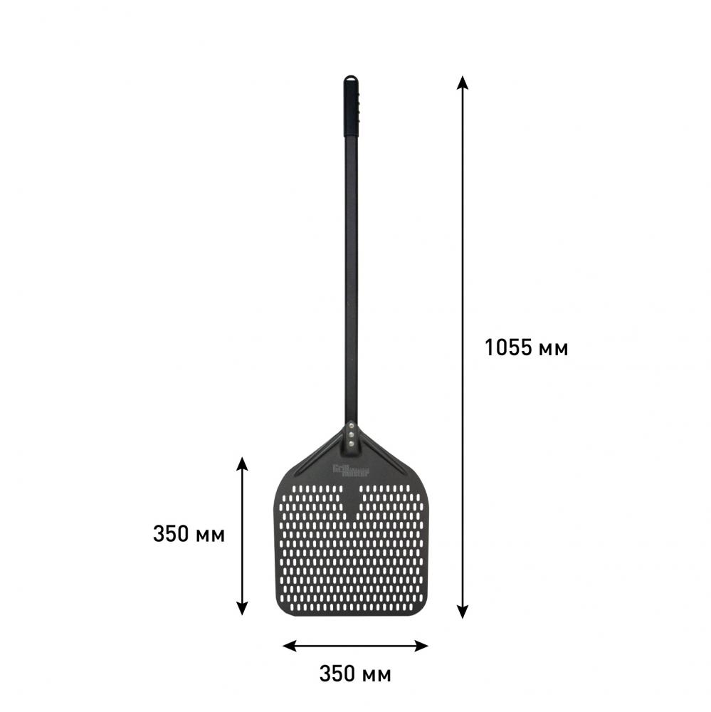 Лопата для пиццы 350-M c перфорацией